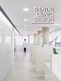 Dental Clinic Design