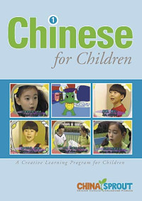 Chinese for Children 1