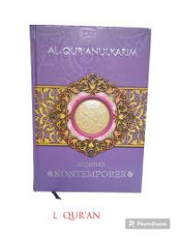 Image of Al-Quran Al-Mua'sir: Terjemahan Kontemporer
